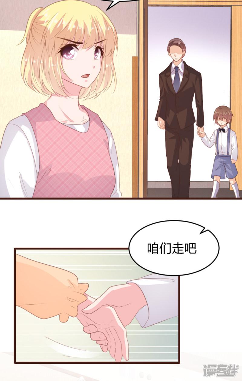 第157话-15