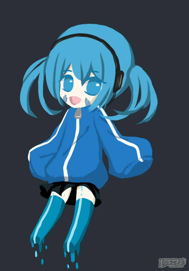 ene-0