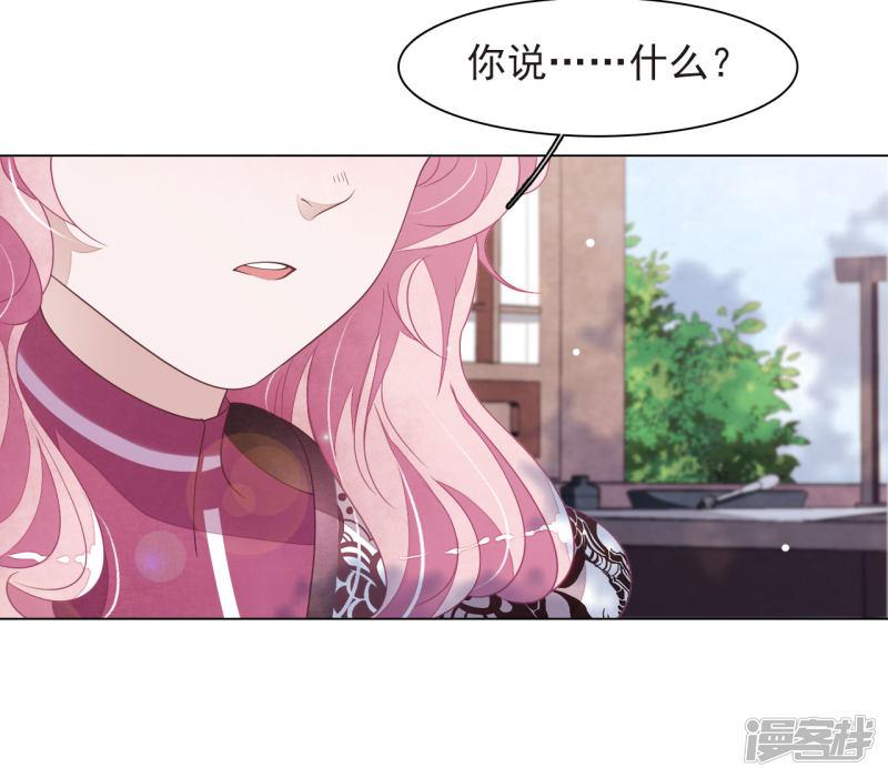 第37话 朋友啊&hellip;&hellip;-19