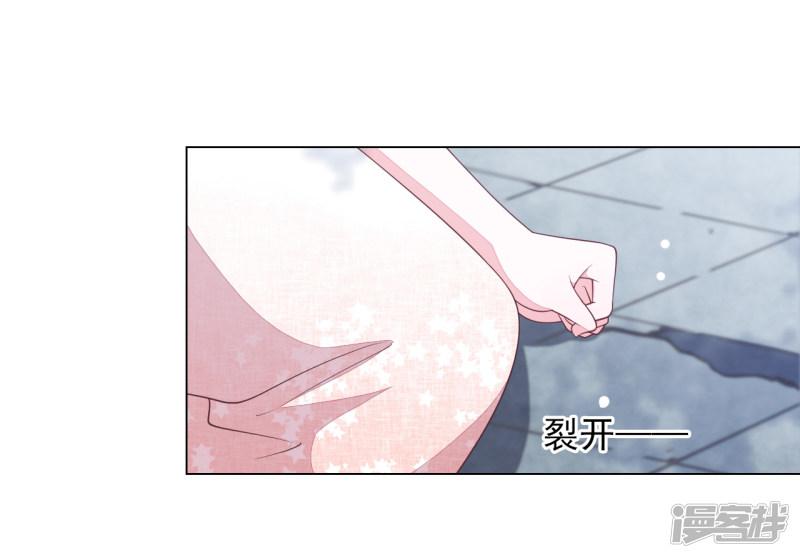 第67话 真的回不去了吗？-22