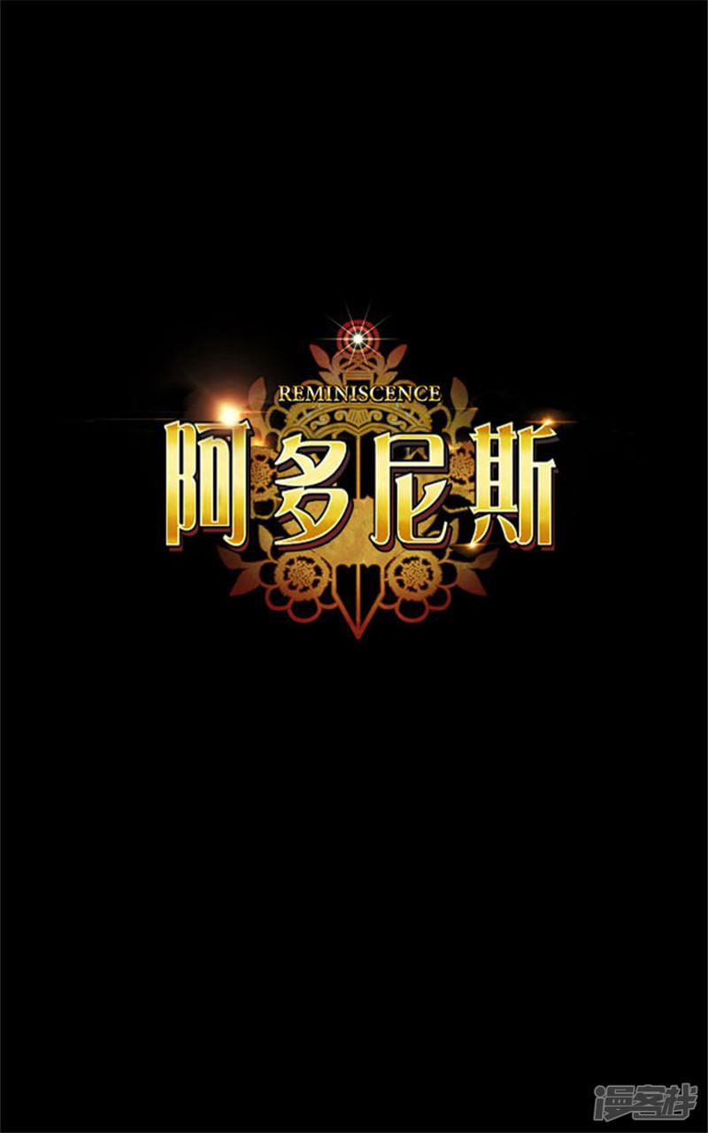 第13话 莎尔切夫人的良苦用心-0