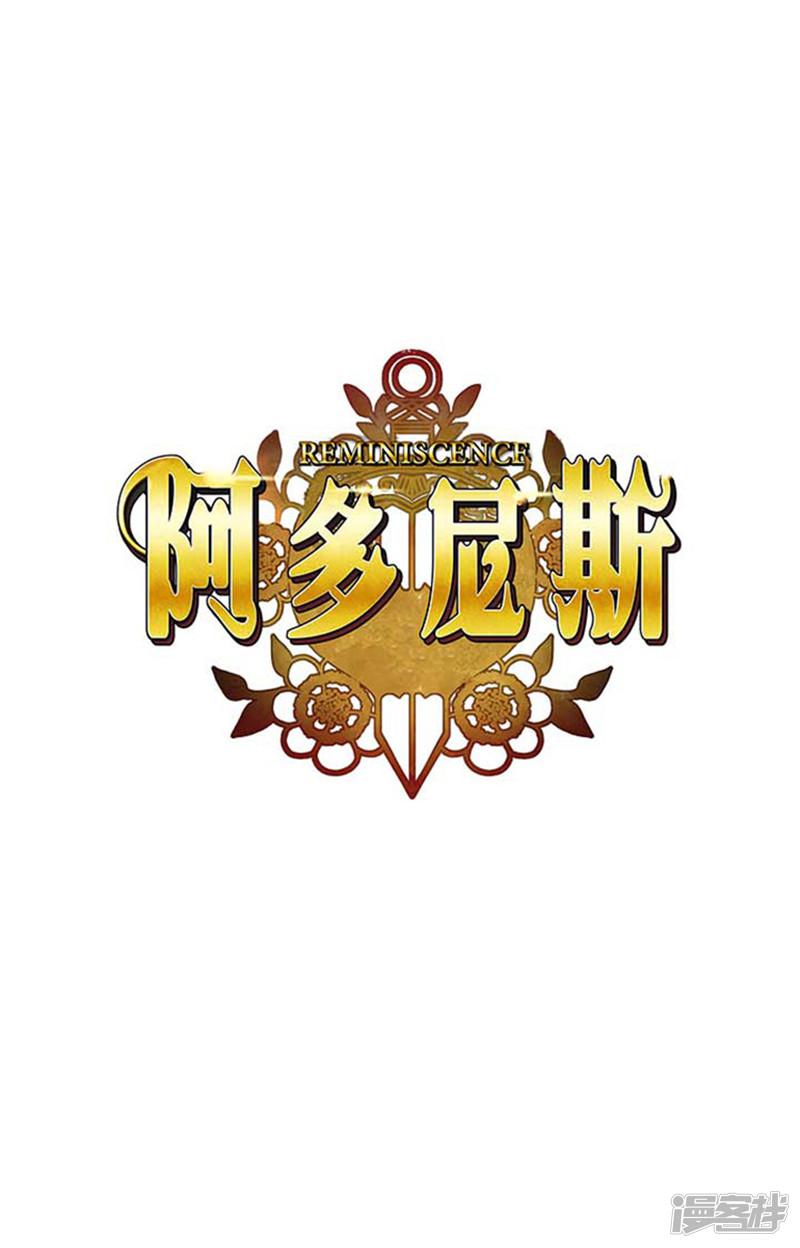 第55话 噩梦-0