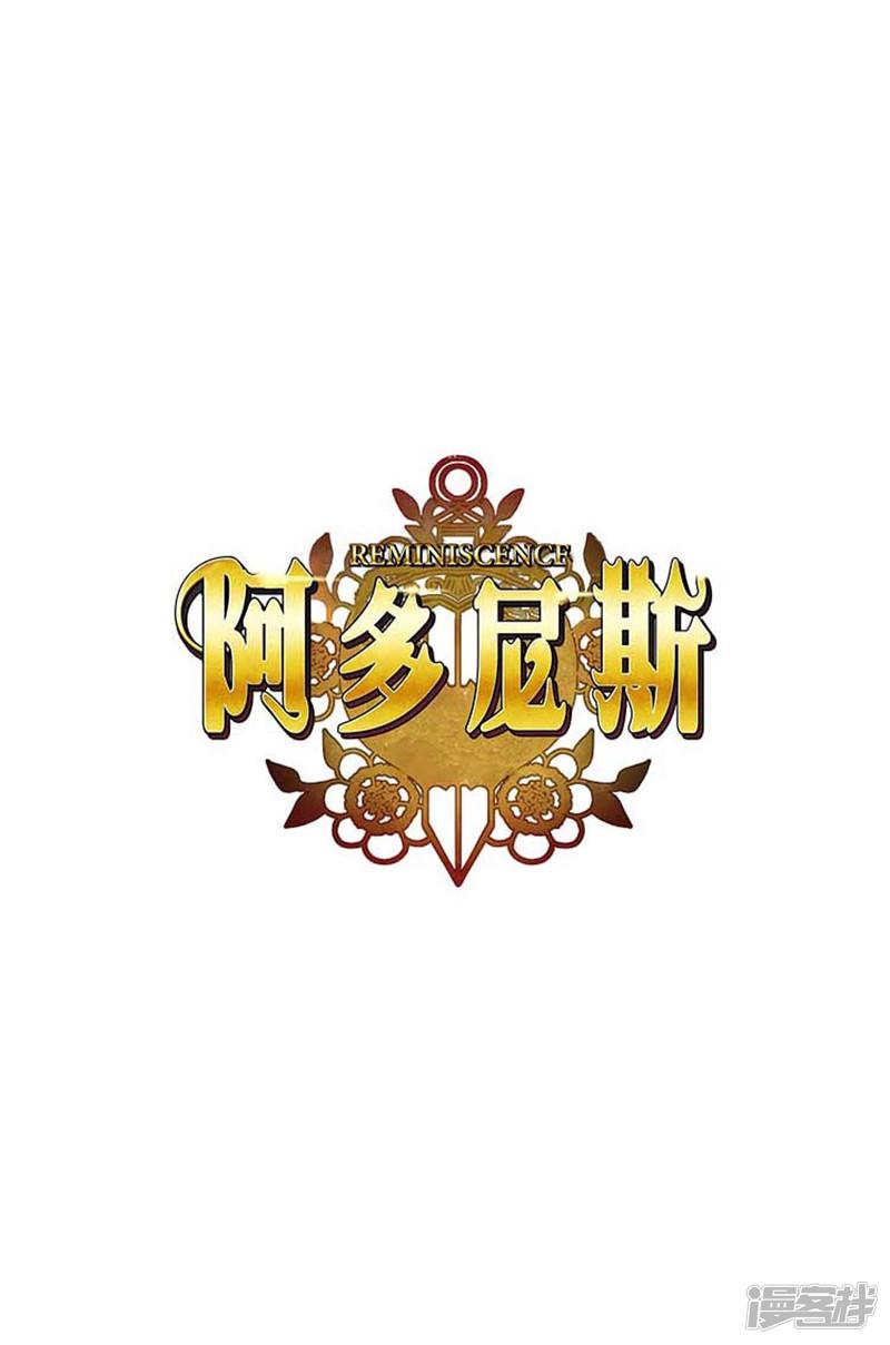 第65话 精灵王-0