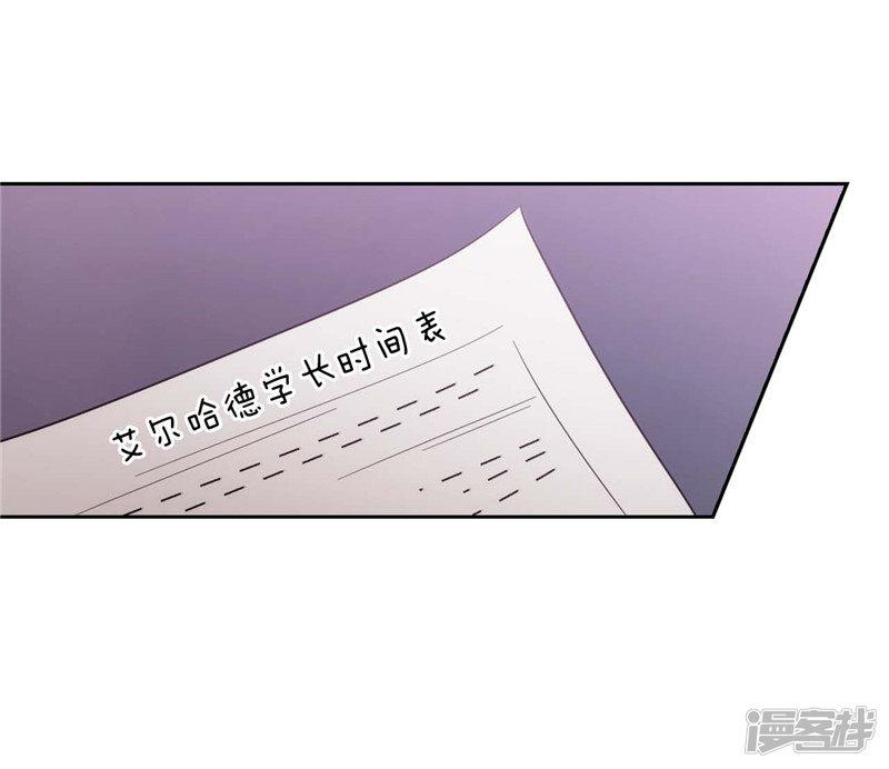 第135话 执着对决-1