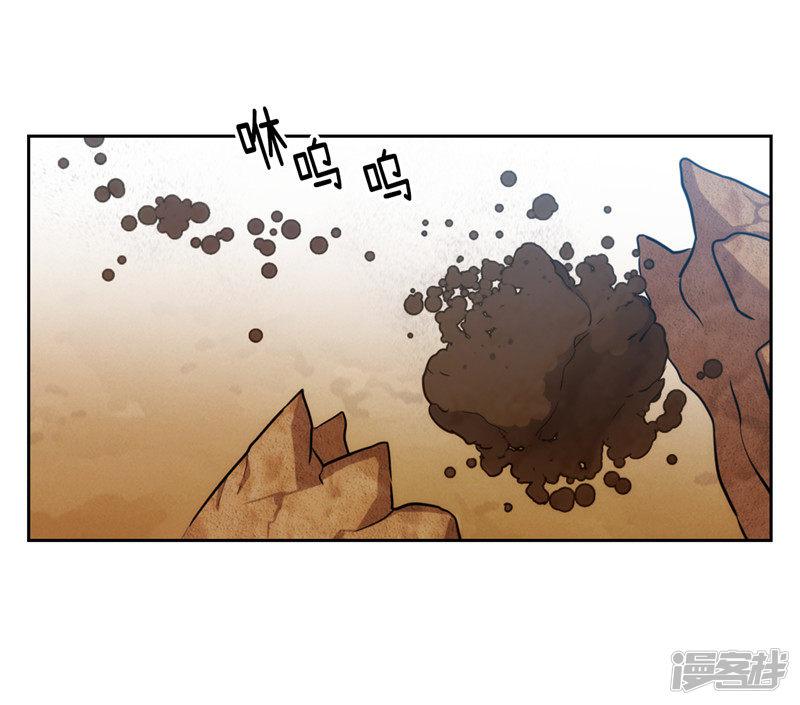 第143话 神圣时代-16