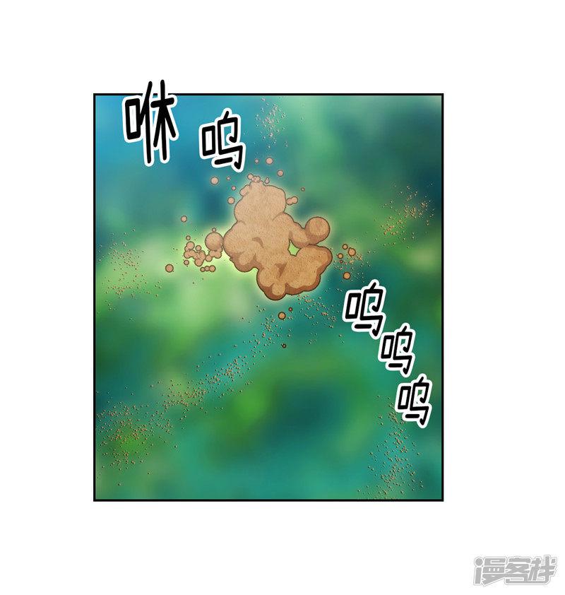 第146话 秒杀-1