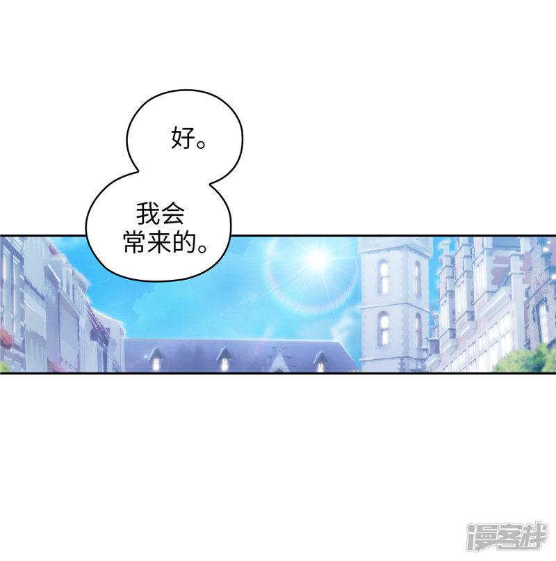 第146话 秒杀-15