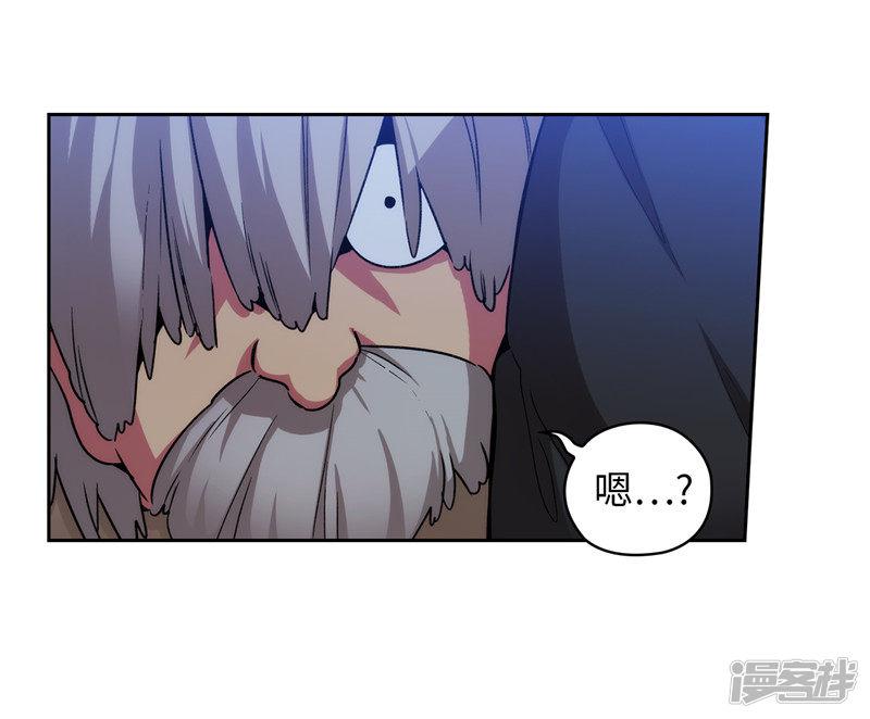 第148话 白色假面-9