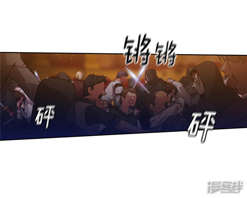 第157话 凭什么命令我-5