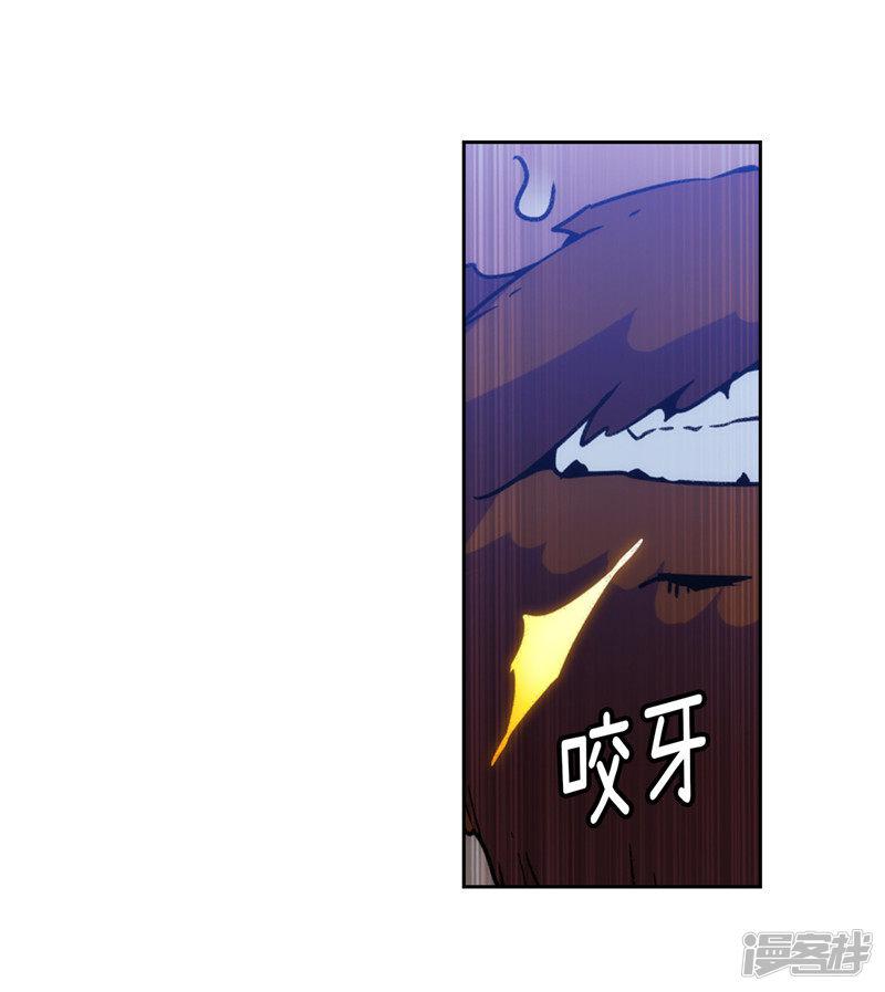 第163话 只需一个月-6