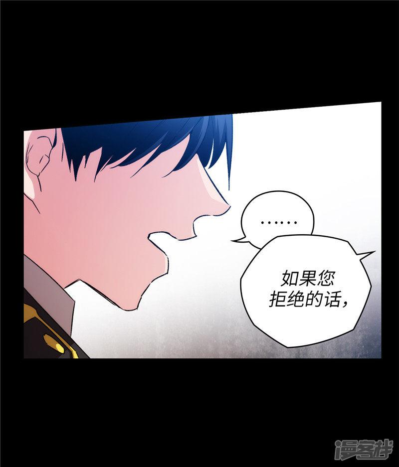 第166话 威胁-12