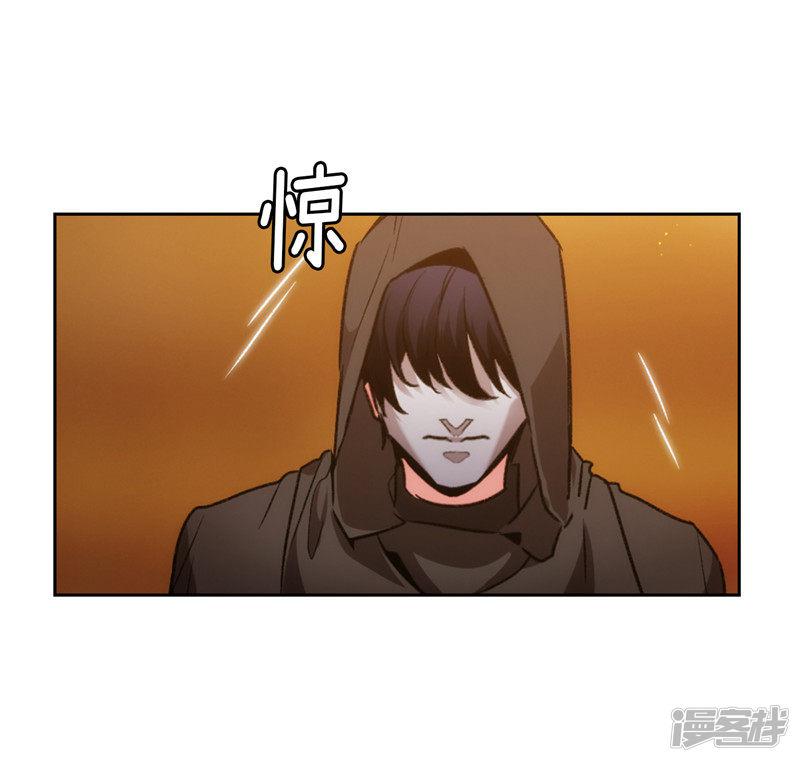 第168话 无谓的同情心-10