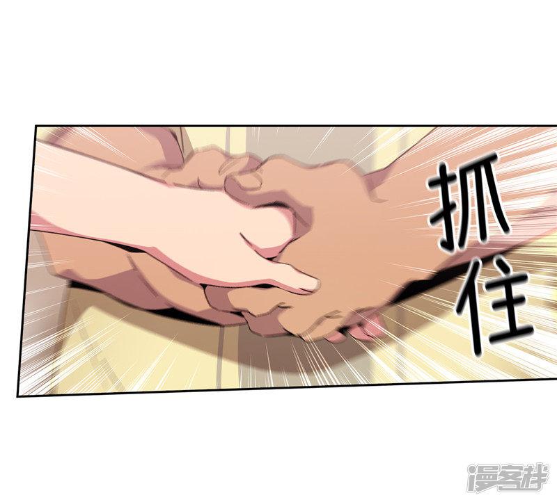 第176话 毕生的心愿-16