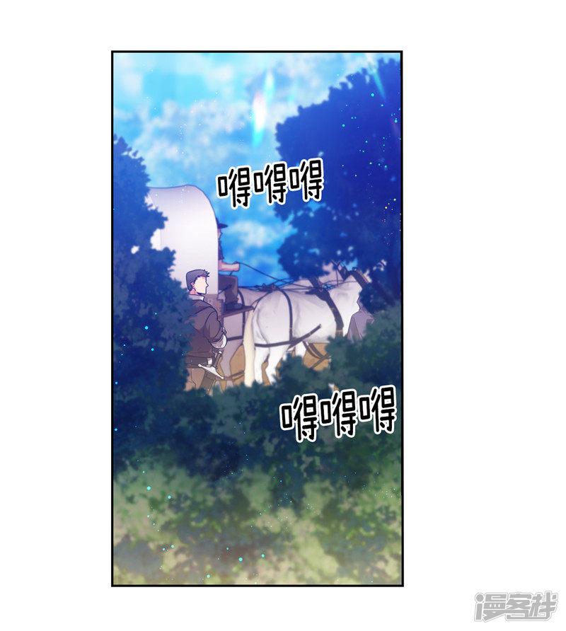 第181话 抓住机会-16