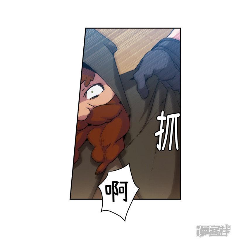 第189话 男人的自尊心-27