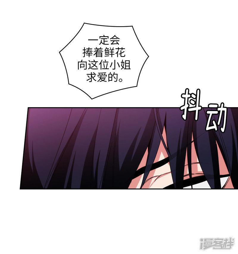 第190话 私人请求-27