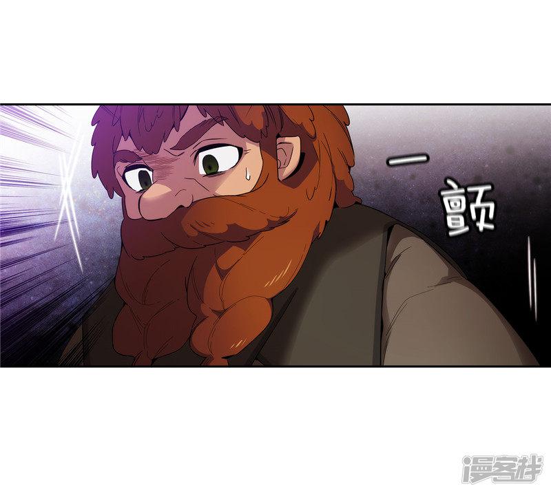 第191话 一拳抵账-19