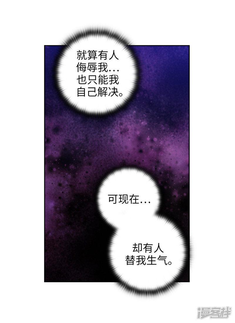 第196话 那日的誓言-15