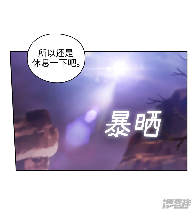 第199话 你到底得了什么病？-27