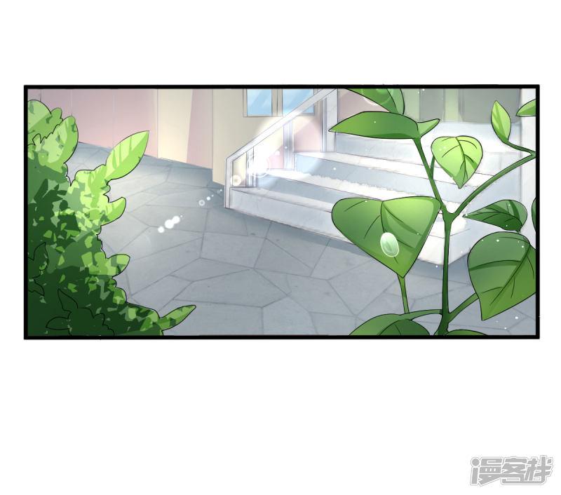 第3话 被囚禁的替身-40