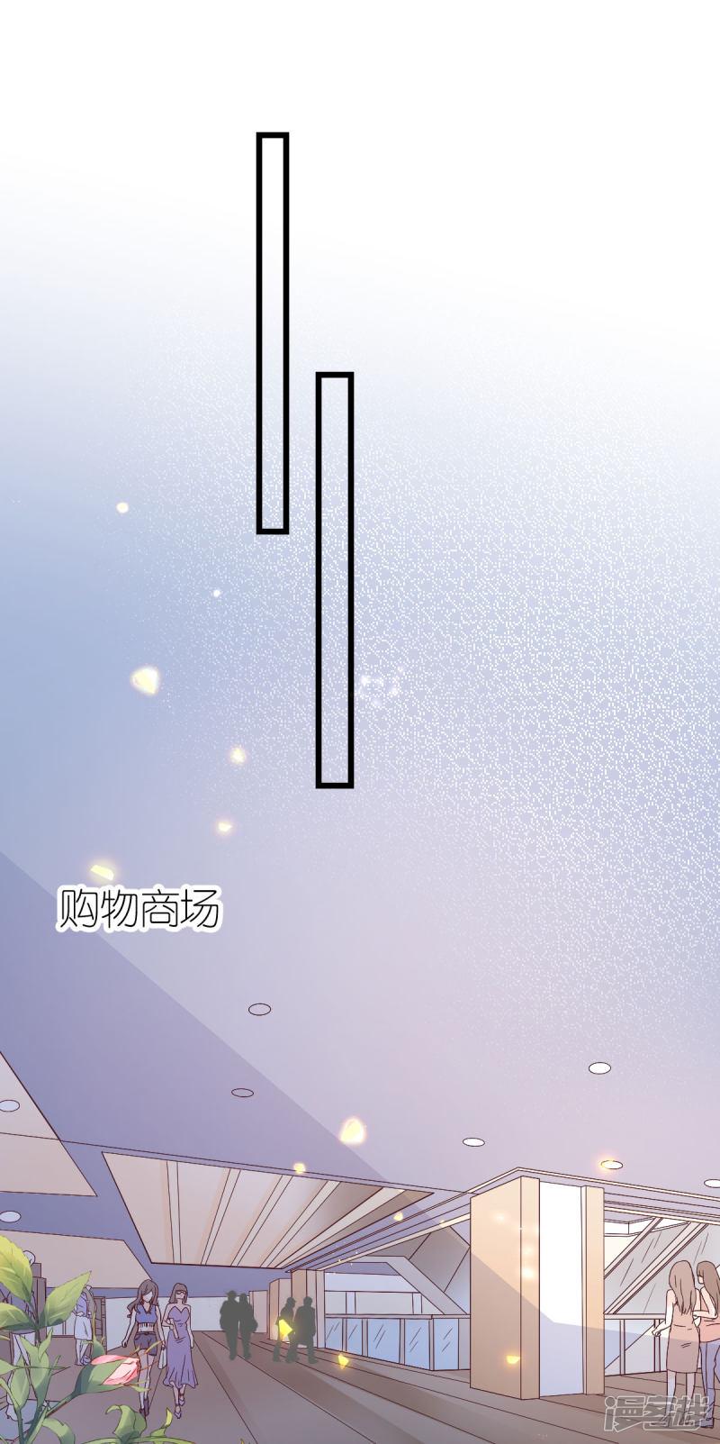 第15话 布岚的承诺-16