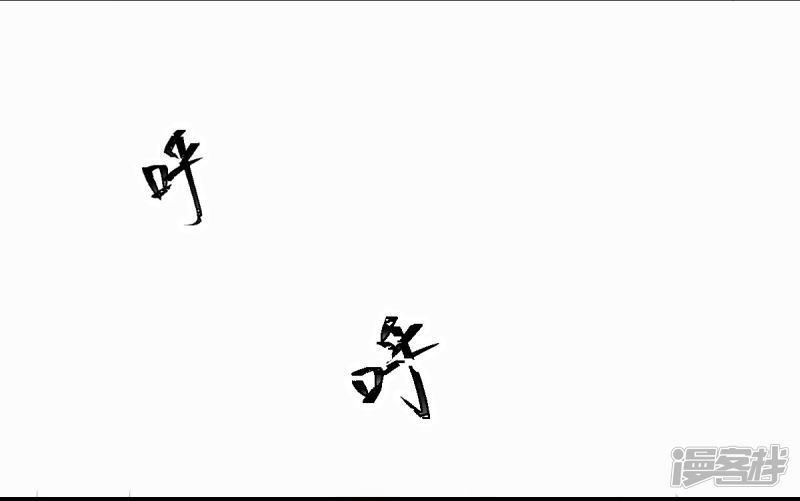 第20话 江赫之&ldquo;死&rdquo;-32