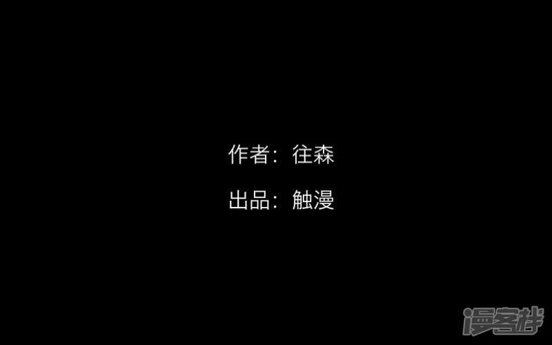 第27话 我喜欢你-1