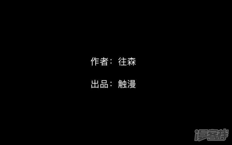 第43话 前狼后虎-1