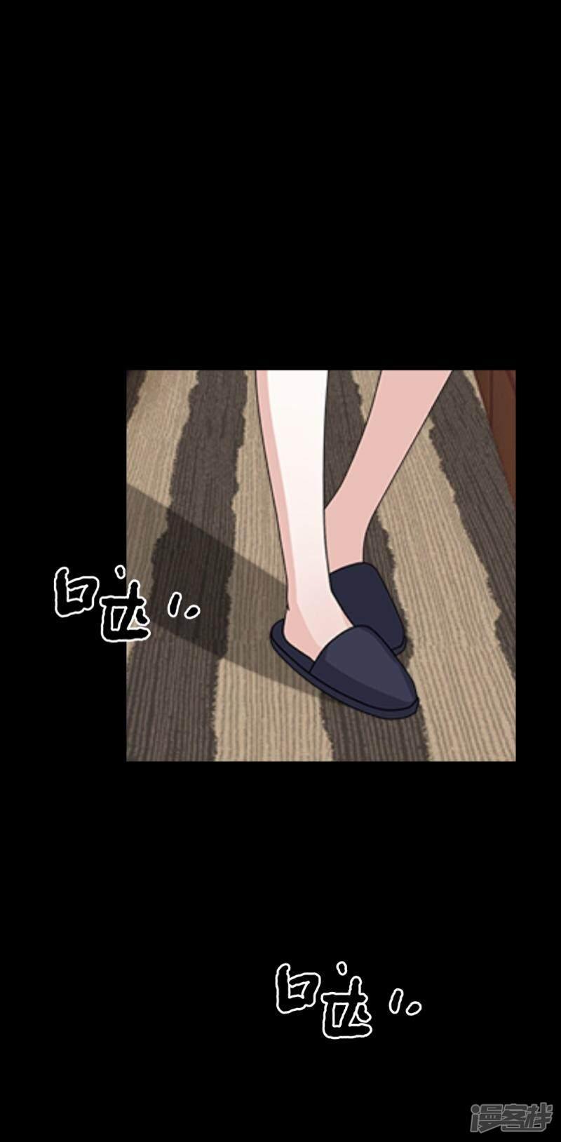 第43话 前狼后虎-18