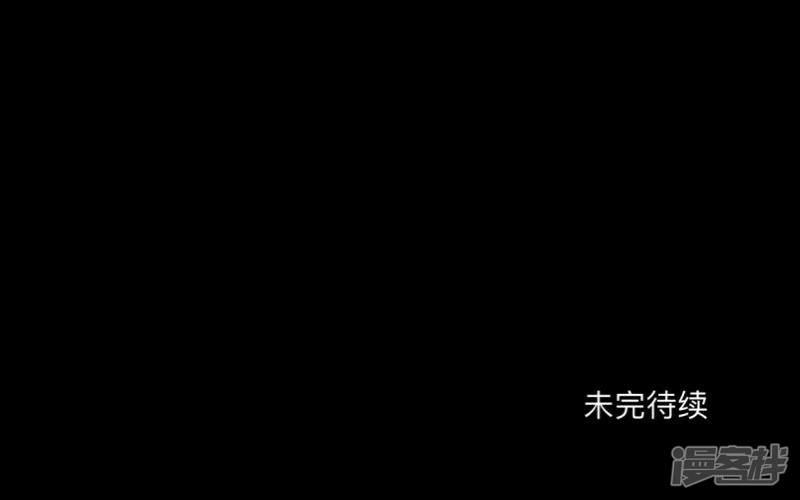 第44话 我爱你-41