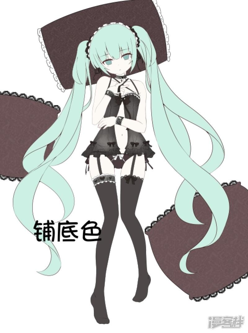 送给白冰的河图+人物：初音过程-5