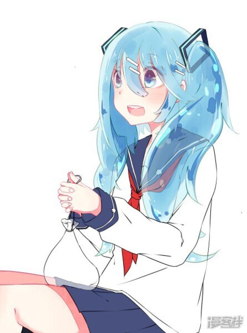 ~~~MIKU-0