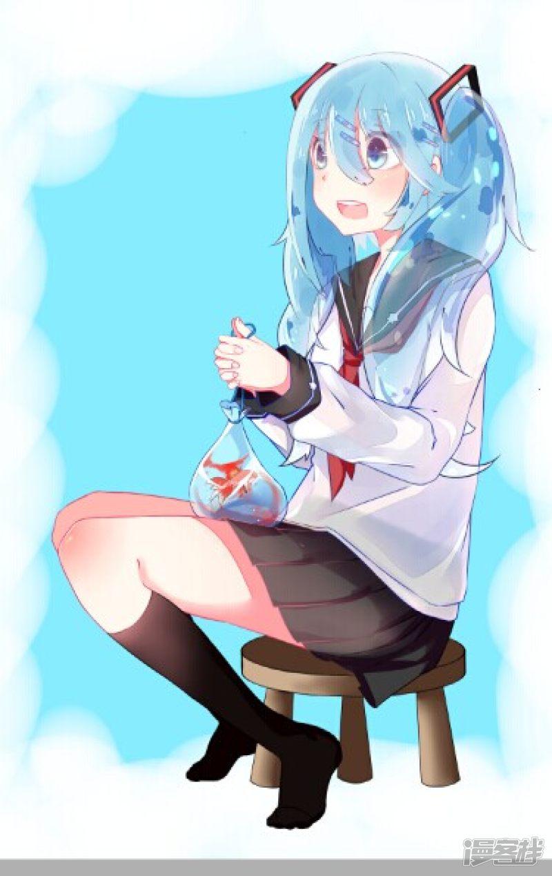 ~~~MIKU-8