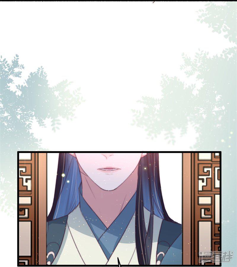 第65话 胜负已分-2