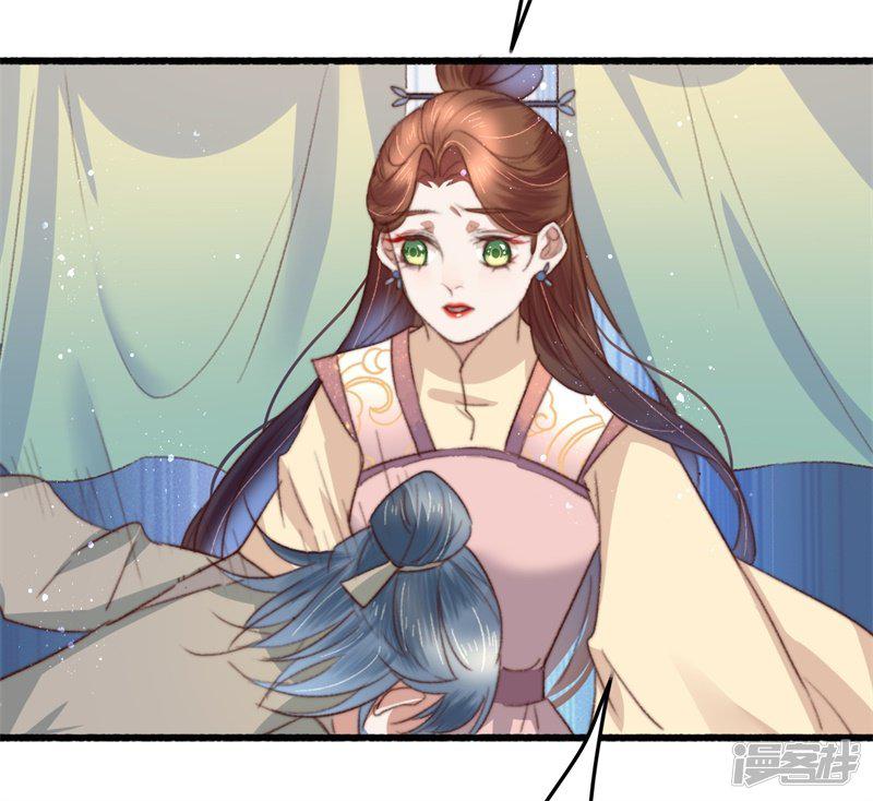 第85话 生死未卜-15