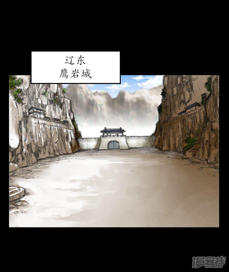 第5话-45