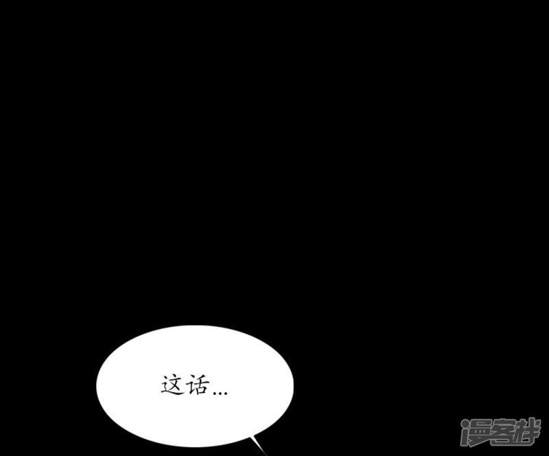 第29话-1