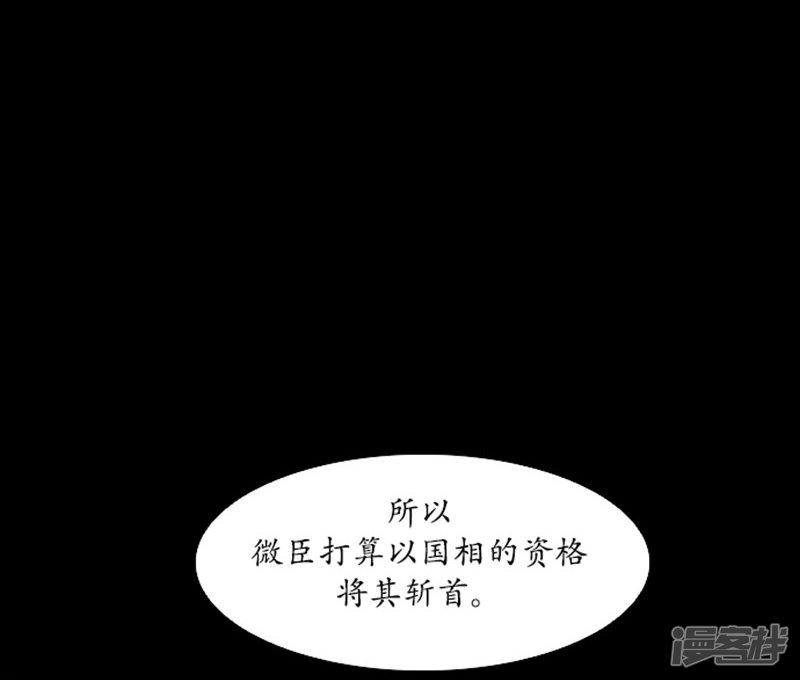 第43话-1