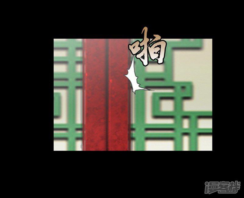 第43话-13