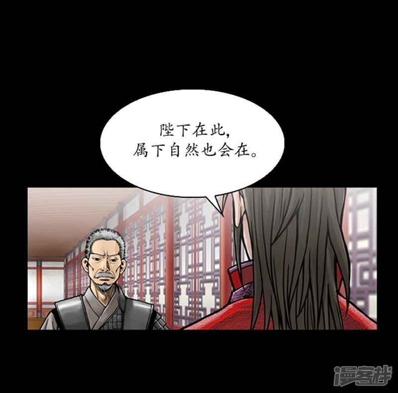 第63话-23