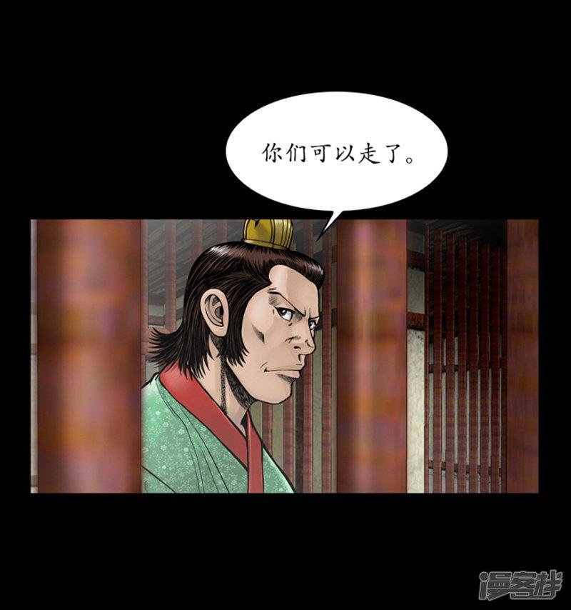 第64话-13