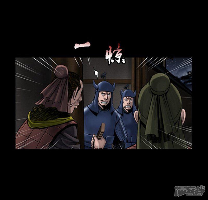 第94话-28