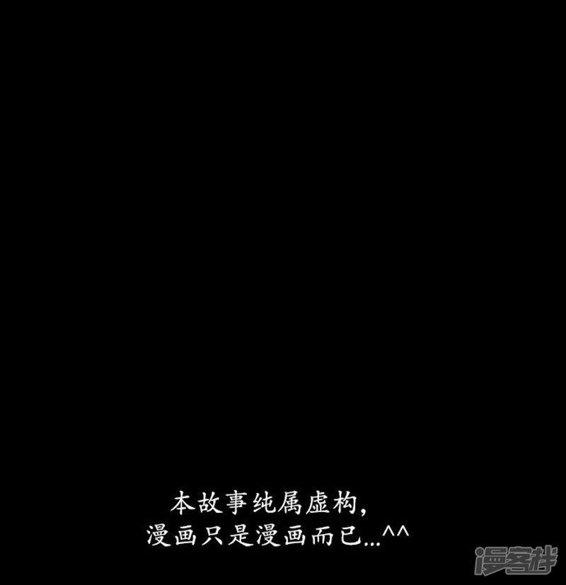 第104话-28