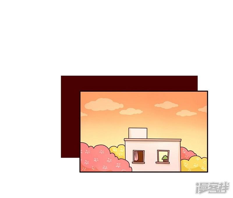 第63话 疑心病-3