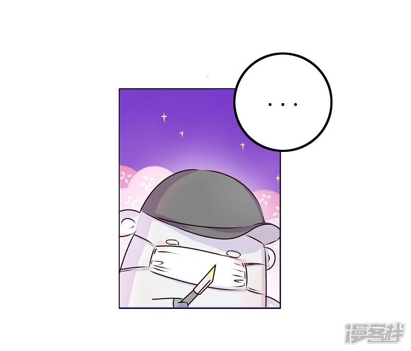 第64话 讲道理-7