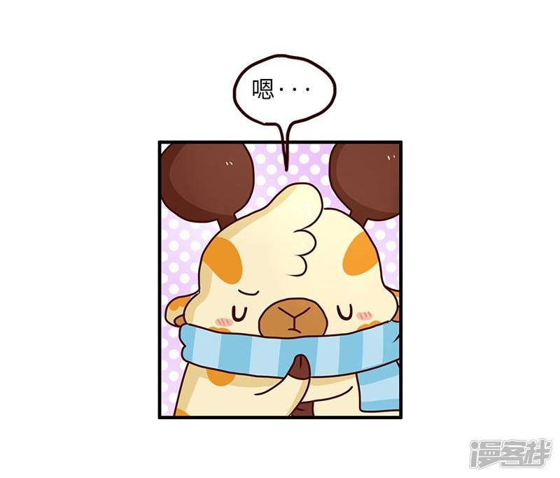 第70话 噩梦-5