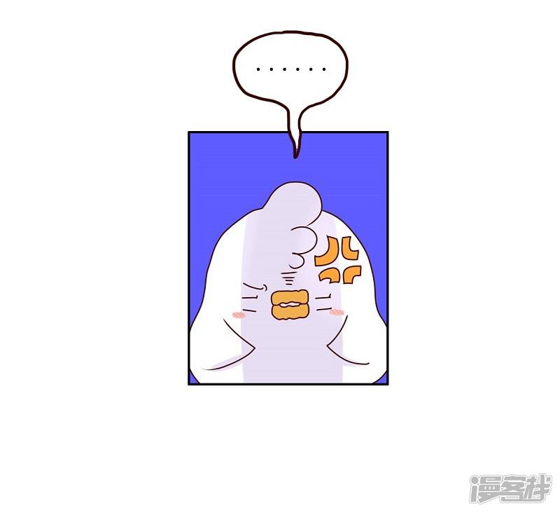 第73话 剧透狂-12