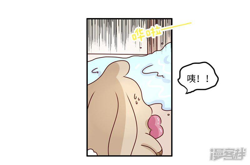 第104话 万能修-7