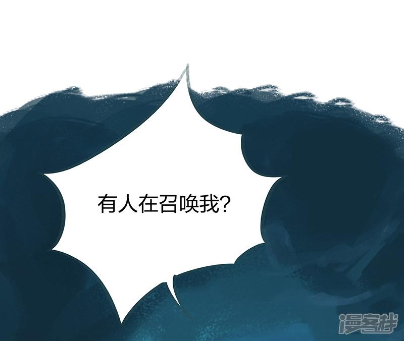 第54话-38