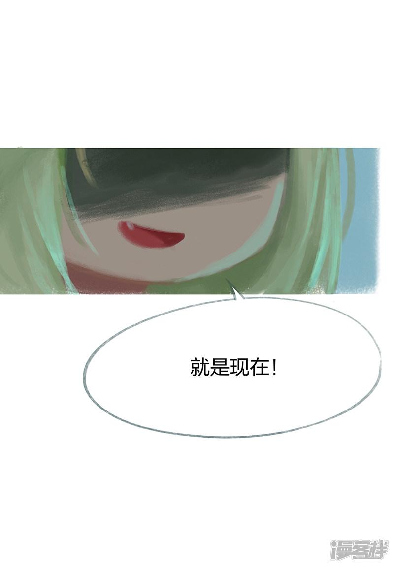 第56话-7